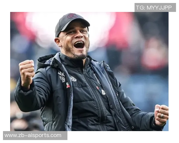 孔帕尼训练亲上阵，拜仁高歌因他带领——足球场上的领袖魅力与战术革新