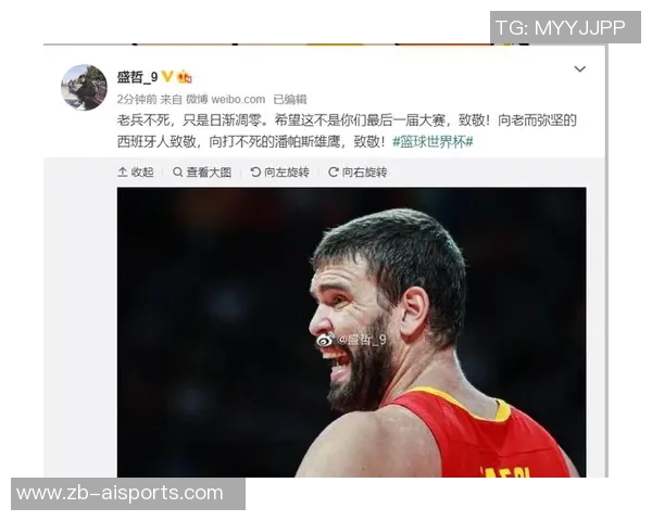 【世界杯日志③】中国苦战憾负波兰斯科拉迎里程碑 【世界杯日志③】中国苦战憾负波兰斯科拉迎里程碑