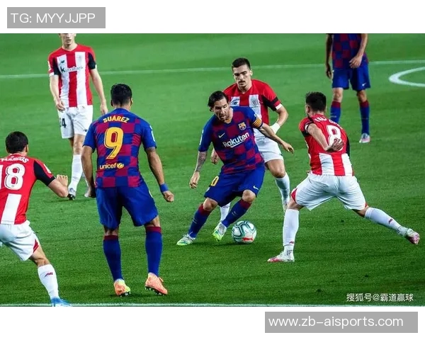 多特4-1毕尔巴鄂竞技，吉拉西传射，布兰特锁定比分