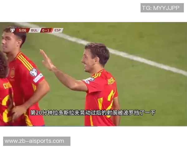 比赛集锦:保加利亚0-3西班牙 比赛集锦:保加利亚0-3西班牙